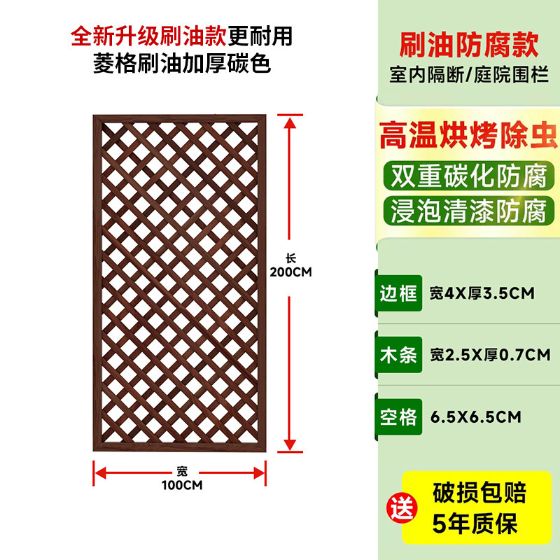 Cercas de madera anticorrosiva cercas de jardín cercas de cercas