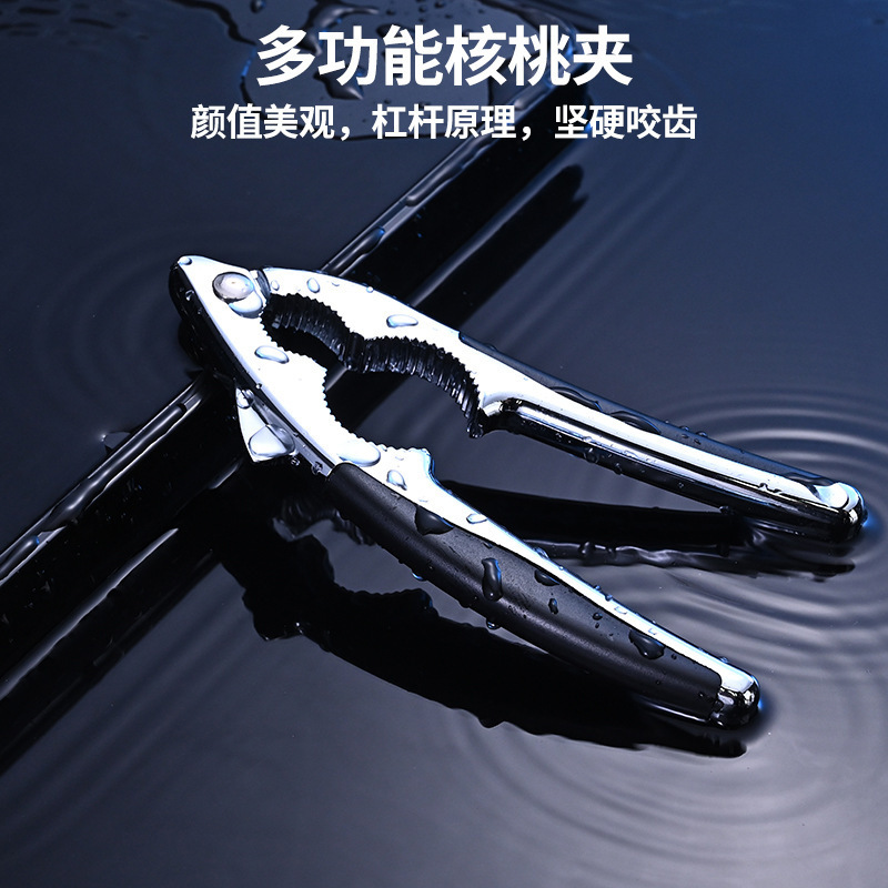 亜鉛合金製漏斗型クルミ開け器、家庭用ナッツ殻剥きツール、多機能クルミ殻割り器|undefined