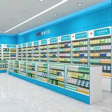 药店货架西药柜药房药品展示架诊所处方柜药柜玻璃柜台药店展示柜