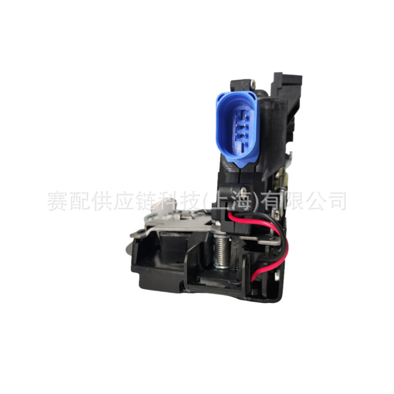 Suitable for A6C54B0839016G, 4B0839016B Door Lock Block / Rear Right / 7Pin / with Safety Lock