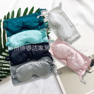 �p�����z�ڹ�͸��˯������ɣ�Q�z�z�I����˯�X�������ڴ����b