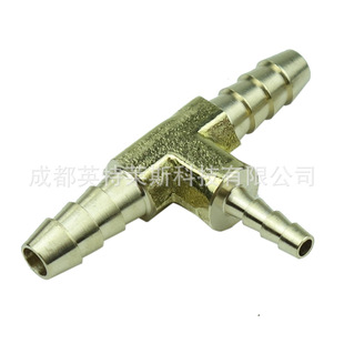 ����Ӣ�� �S�~��������T��ͨ 1/4 x 1/4 x 1/8