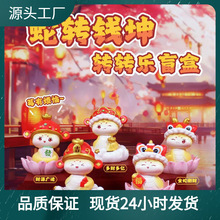 ����ϲ�c���D�X���D�D��ä�����k�´��Y��Ҿ��ҕ������[�����l