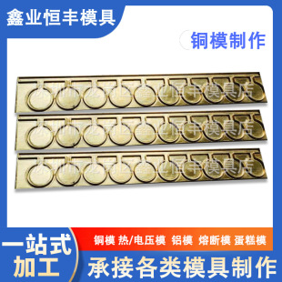 �S�ҹ������ܲ�����ģ �C��ӡģ�ߵ���ģ ������Ʒ�~ģ�ቺ����ģ