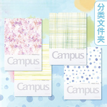 uˮZռ{AȺ퓼A5ԇռ{WY