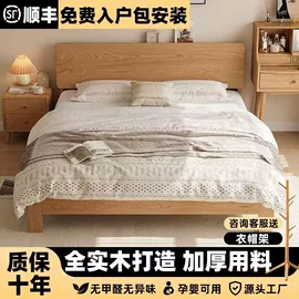 布艺沙发;餐桌;梳妆台