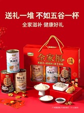 ���ҷ۶Y�к�֥����؛�YƷ�ͶY�L݅�Y�����������aƷ�I�BƷ�͸�ĸ