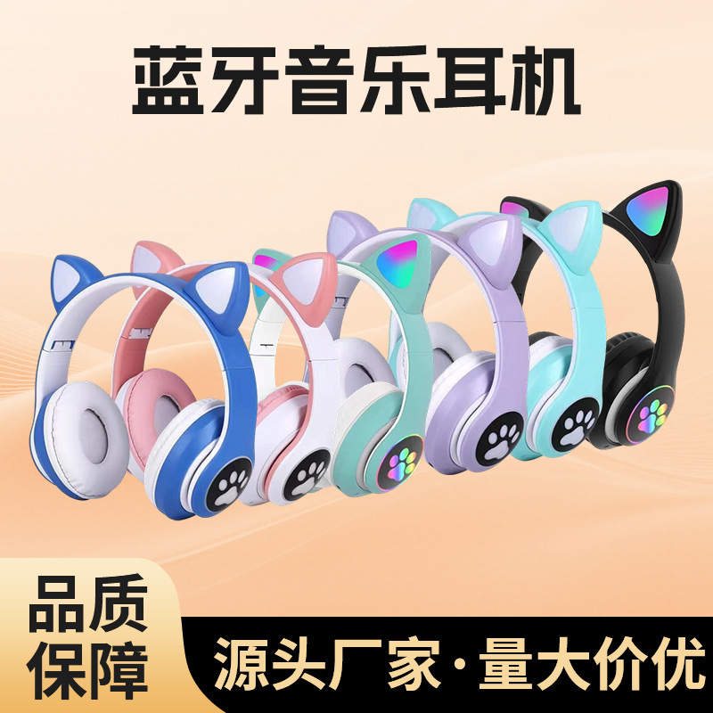 Stn28 Head-Mounted Bluetooth Headset Luminous Cat Ear Cross-Border Cartoon Wireless Sports Gaming Headset Spot Wholesale Stn28 Head-Mounted Bluetooth Headset Luminous Cat Ear Cross-Border Cartoon Wireless Sports Gaming Headset Spot Wholesale