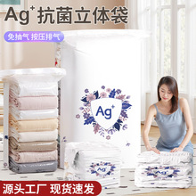 ������ʽ��Չ��s�������ռ{���Ӽ��������ޱ��������·��ռ{��