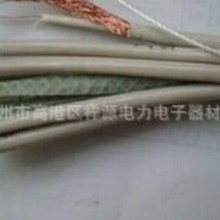 SYV75-2-1x8о ���lͬ�S��| 2�׾� ��|