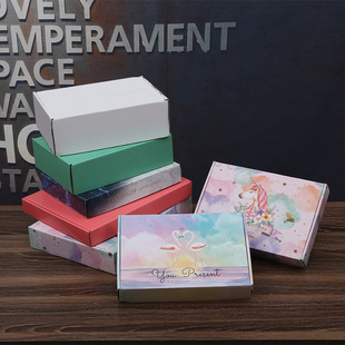 Xianyu Mo Sexy Set Packaging Box, Underwear Packaging Bag, Large Box of 2 Sets, Medium Box Set