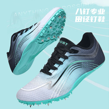 �ﾶ��Ь��ҵ����ѧ���п���������ЬŮ����Զ�忼���ﾶ��Ь