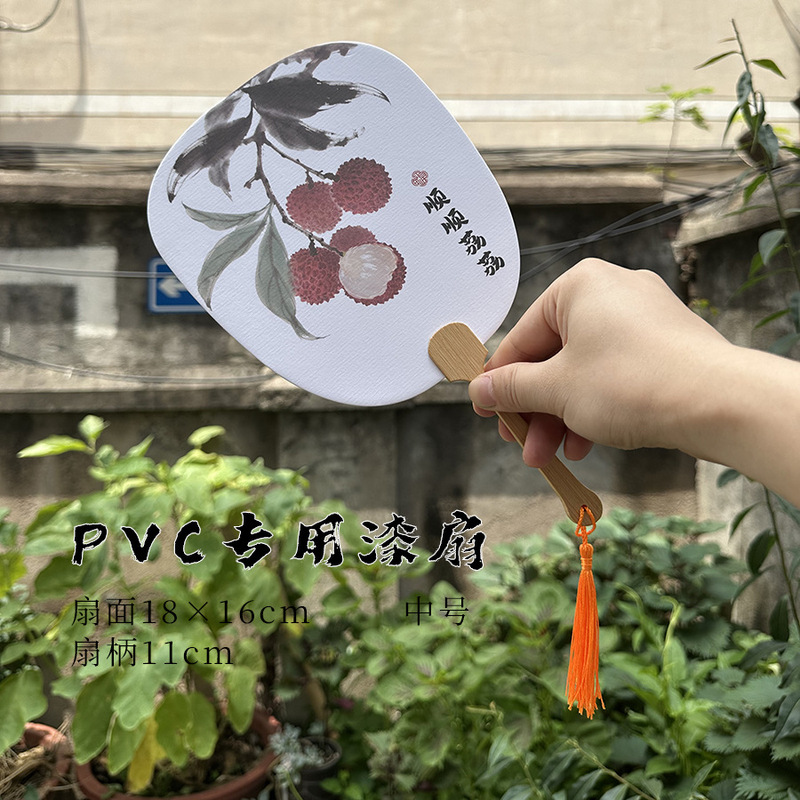 古代扇子塗装扇子 DIY 手作り空白塗装扇子材料パッケージ紙扇子書道扇子漂白塗装扇子|undefined