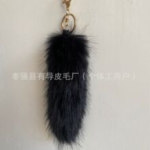 �羳�߷º���ëβ��耳׿۰�������Ʒdiy�����ݳ�cos����ë