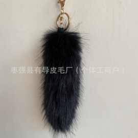 跨境高仿狐狸毛尾巴钥匙扣包包挂件饰品diy道具演出cos造型毛