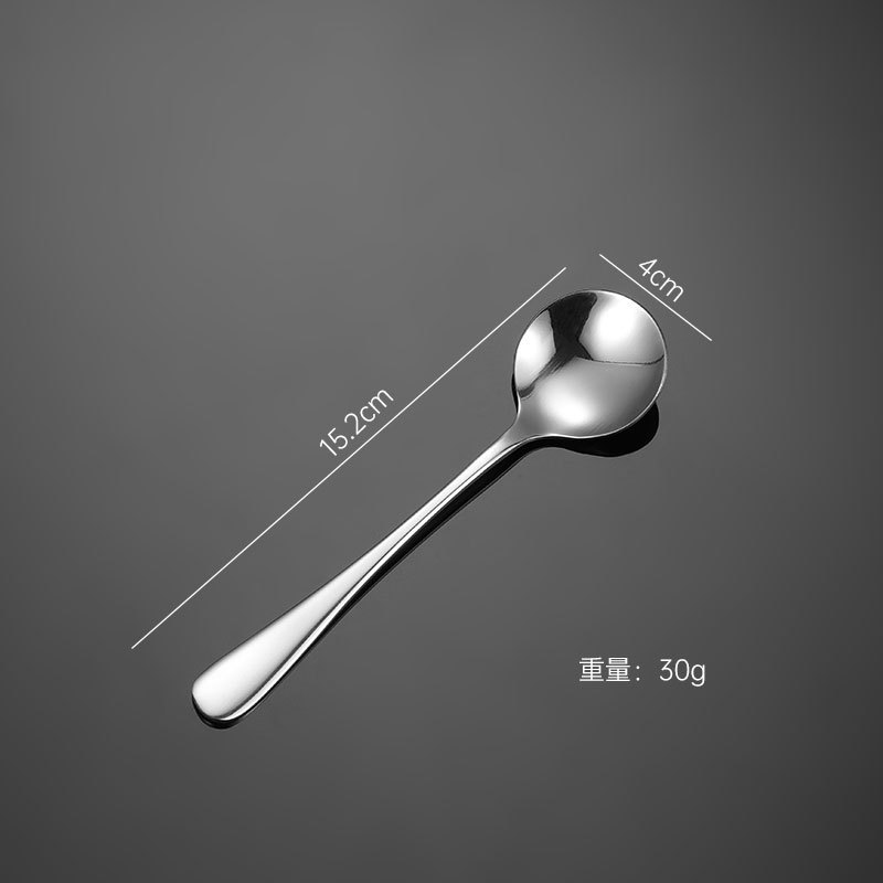 304【3호】둥근숟가락