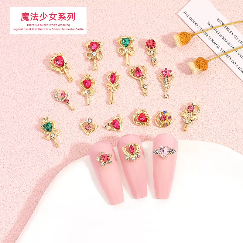 网红美少女战士爱心钻魔法棒美甲饰品合金材料包指甲饰品水钻批发