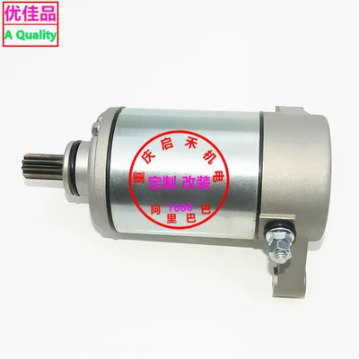 Starter and accessories for Yamaha Yfm350