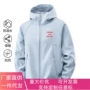 连帽运动新款基础冲锋衣