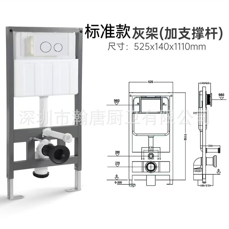 クロスボーダー輸出超旋風水洗壁掛け便器知能小戸型隠し壁式水タンク吊り壁シート|undefined