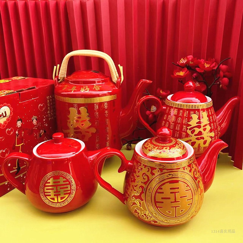 结婚红色茶壶 嫁妆茶具喜字茶壶 敬茶泡茶壶中式婚宴用品详见图片