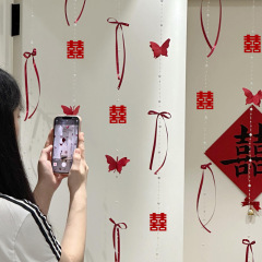 結婚房布置套裝男女方訂婚禮臥室珍珠門帘飄窗簾綁帶喜字拉花裝飾