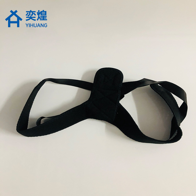 黑色背背佳+logo