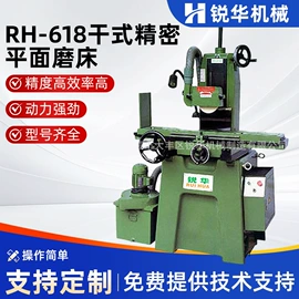 磨床;车床;铣床