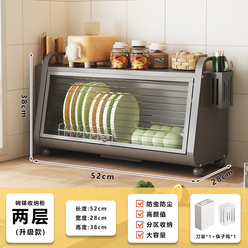 건그레이 52CM 롱 더블 레이어 완전 장착