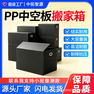 pp�����пհ����D�䶨�ƿ��ۯB���S���l���������fͨ������Ӳ����