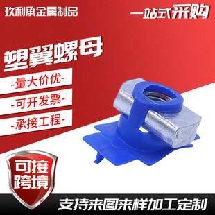 ���������ĸ ̫��ܿ���֧����� ������ĸ�K ���K��ñ������