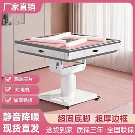 餐桌;桌类、茶几;实木床