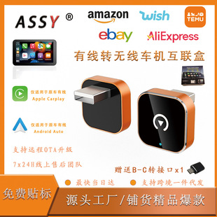 �羳��ɫ���Οo��carplay���ӟo��Carplay�о��D�o��܇�dCarplay