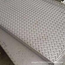 �ؑcQ235B��܈�ⶹ�ͻ��y�廨�y���F؛����\���y�����Ҏ���R