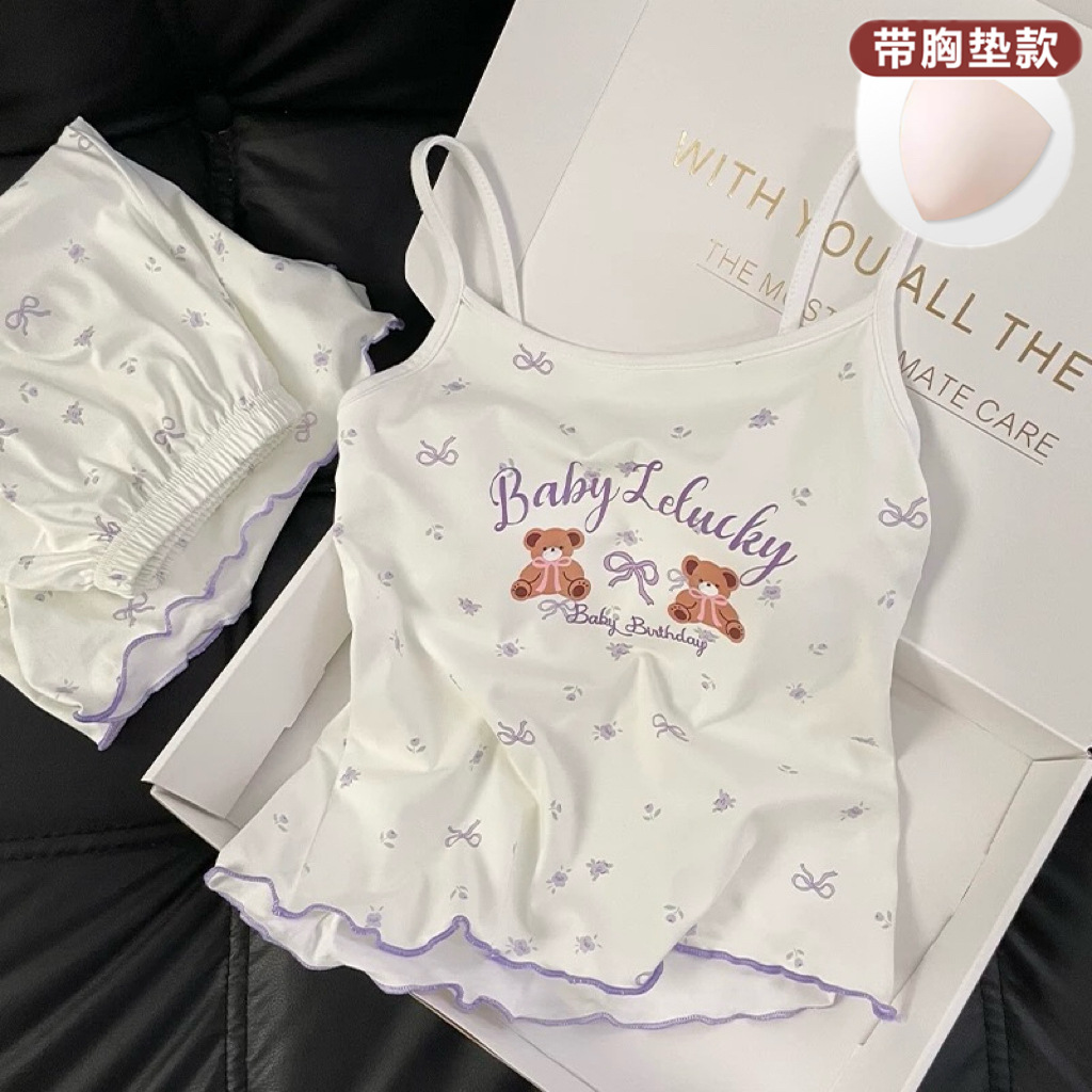 2026新款小熊蝴蝶结吊带胸垫睡衣女夏季纯欲风家居服夏天仿棉套装