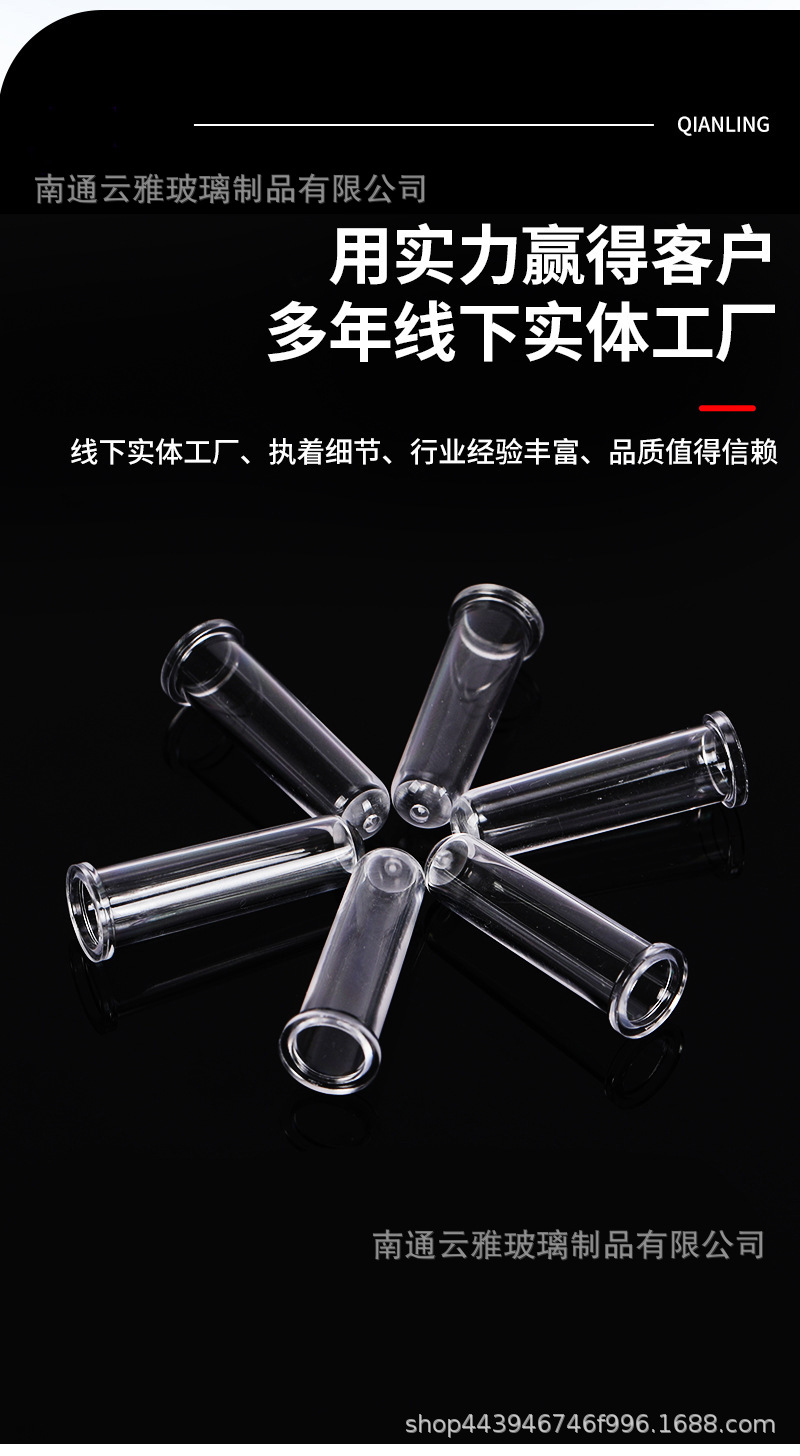 O1CN01BSyemC1cRvzdsTwEk_!!2200540013598-0-cib.jpg?__r__=1713319999082