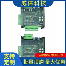 �h~���I���ư�Plc���aFx3U-14Mr/14Mt����΢��һ�w�C�ɾ��̿�����