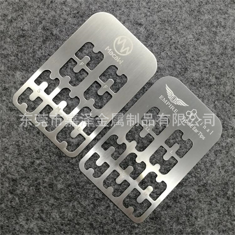 东莞厂家生产哑面贴胶金属铭牌 铝合金拉丝标牌小批量定制