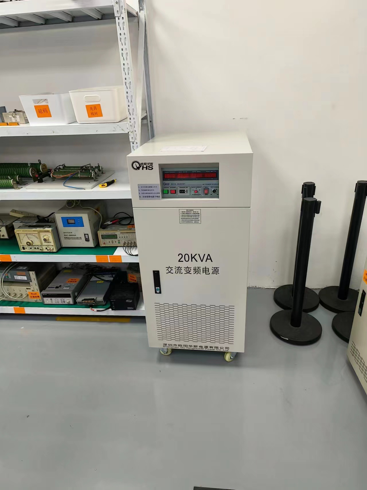 ����20KVA��Ƶ��Դ�������ڣ����380V 60HZ�����Գ��ڲ�Ʒ