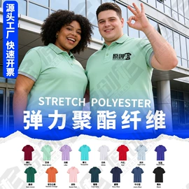 广告衫T恤;广告衫卫衣;围巾