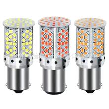 �羳�¿�7440�D���T25��܇��LED�x܇β��T20S25 1156 2016 102SM