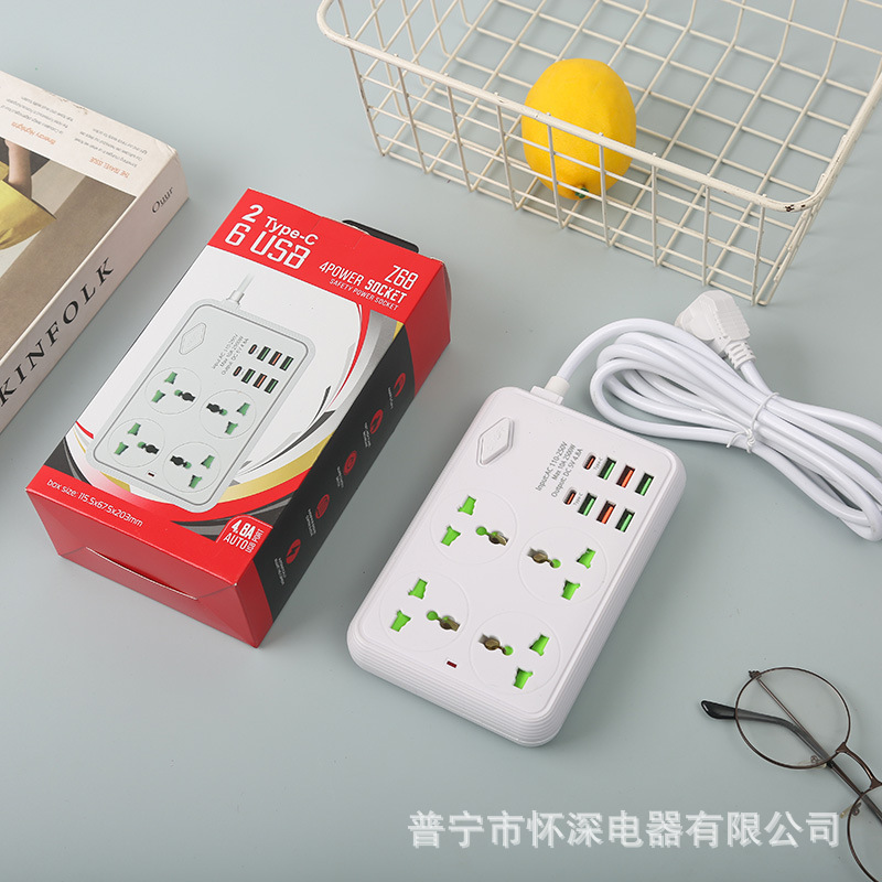 6USB + 2Type-c módulo de carga inteligente enchufe estándar americano estándar europeo estándar británico paquete de caja de color neutral enchufe de comercio exterior