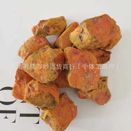 天然雄黄石原石 水晶原石 扩香香薰石鱼缸花盆家居摆饰原石装饰