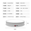 42CM remote control light -controlling display platform 50kg automatic electric turntable main map live photography turntable product