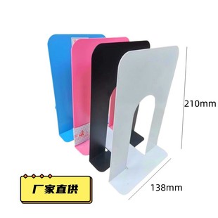 Factory Direct Supply Iron Book Stand L-shaped Light Board Book Holder Student Desk Bookshelf Library Bookend Metal Book Stand
