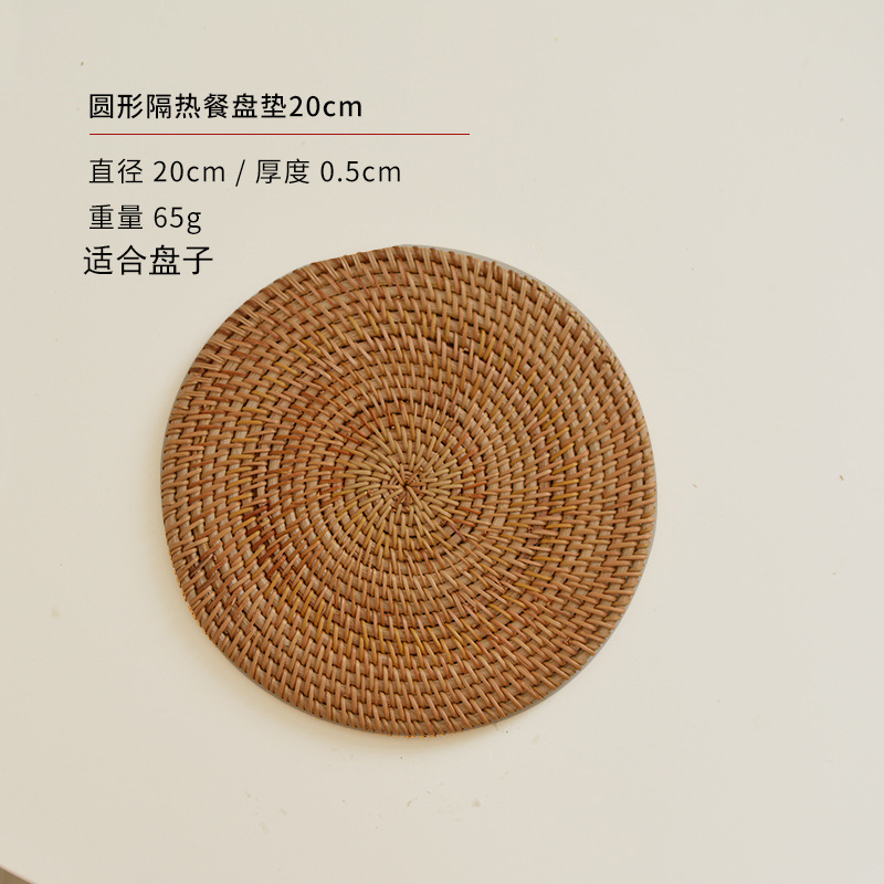 純粋な手作りの秋藤ベトナム藤編マットセットのパーマ防止カップマットの断熱マットの木製収納茶器の部品|undefined