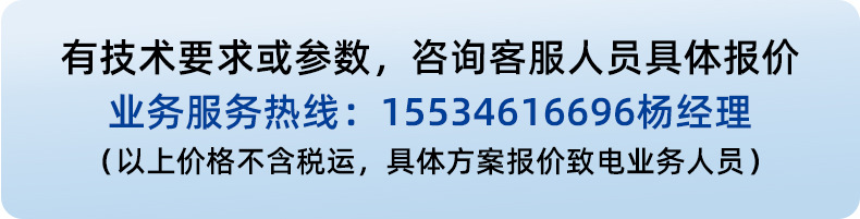 未标题-1