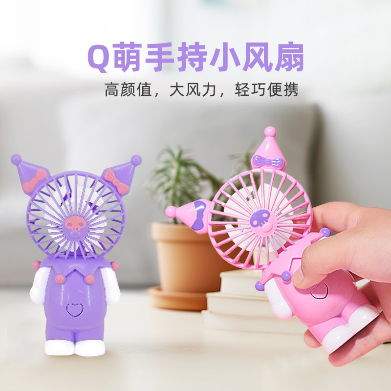 Mini ventilador de mano recargable al aire libre portátil pequeño ventilador eléctrico alumno niño ventilador USB