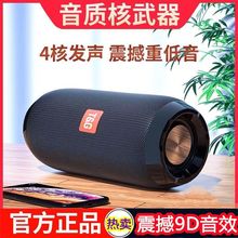 �{�������������푵����ڸ����|��yʽ����忨����܇�dС���