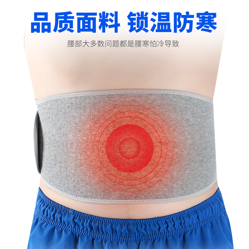 Venta al por mayor de fábrica Wormwood soporte de cintura hombres y mujeres deportes al aire libre entrenamiento de voleibol engrosado anti-colisión transpirable protección de soporte de cintura